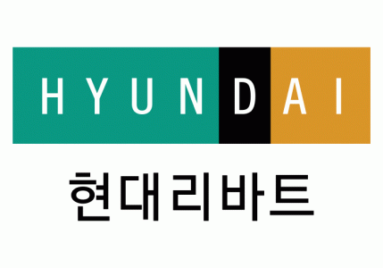 현대리바트 속초대리점의 기업로고