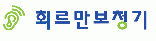 삼미음향기술(주)의 기업로고