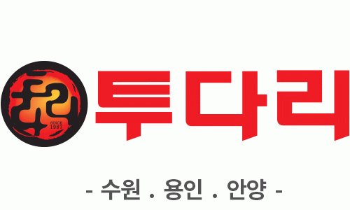 수월상사의 기업로고