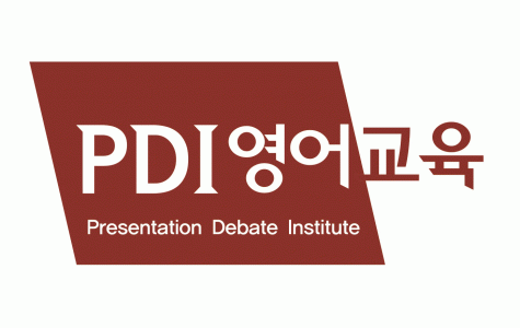 PDI국제어학원의 기업로고