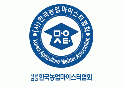 (사)한국농업마이스터협회의 기업로고