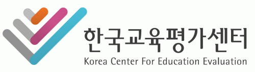 (주)한국교육평가센터의 기업로고