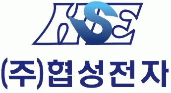 (주)협성전자의 기업로고