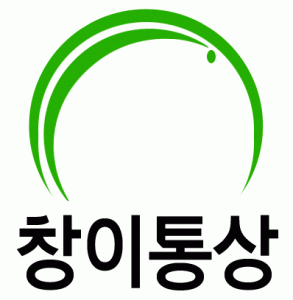 창이통상의 기업로고