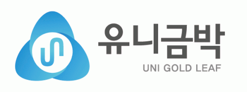 유니금박의 기업로고