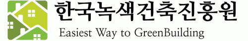 (주)한국녹색건축진흥원의 기업로고