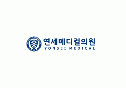 연세메디컬의원의 기업로고