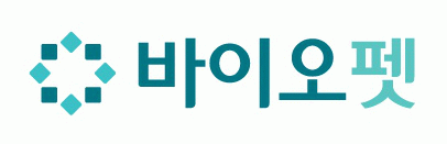 (주)바이오펫의 기업로고