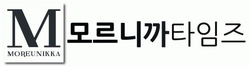 모르니까타임즈(주)의 기업로고