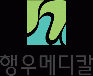 (주)행우메디칼의 기업로고