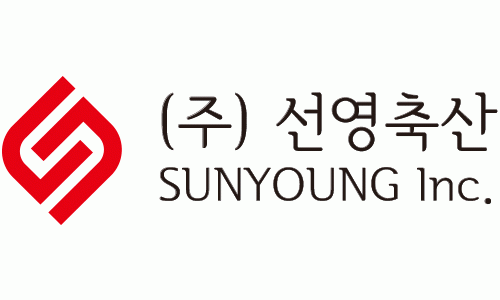 (주)선영축산 하가람지점의 기업로고