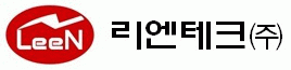 리엔테크(주)의 기업로고