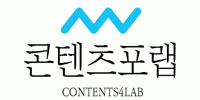 콘텐츠포랩(주)의 기업로고