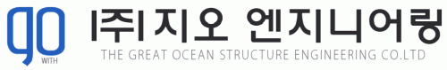 (주)지오엔지니어링의 기업로고