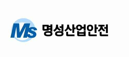 명성산업안전의 기업로고