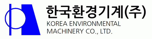 한국환경기계(주)의 기업로고