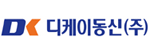 동국산업의 계열사 디케이동신(주)의 로고