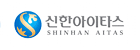 신한금융지주회사의 계열사 신한아이타스(주)의 로고