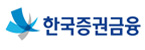 한국증권금융(주)의 기업로고
