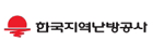 한국지역난방공사의 계열사 한국지역난방공사의 로고