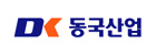동국산업의 계열사 동국산업(주)의 로고