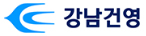 강남의 계열사 강남건영(주)의 로고