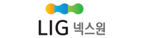 엘아이지넥스원(주)의 기업로고