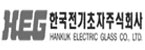 한국전기초자의 로고 이미지