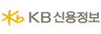 KB금융의 계열사 케이비신용정보(주)의 로고