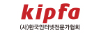 (사)한국인터넷전문가협회의 기업로고