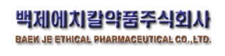 백제약품의 계열사 백제에치칼약품(주)의 로고