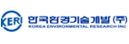 한국환경기술개발(주)의 기업로고