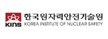 한국원자력안전기술원의 기업로고