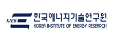 한국에너지기술연구원의 로고 이미지