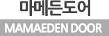 (주)마메든도어의 기업로고