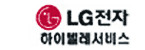 LG의 계열사 (주)하이텔레서비스의 로고