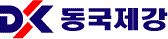 동국제강의 계열사 동국홀딩스(주)의 로고