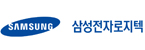 삼성의 계열사 삼성전자로지텍(주)의 로고