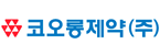 코오롱의 계열사 코오롱제약(주)의 로고