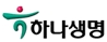 하나생명보험(주)의 기업로고