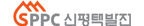 한국전력공사의 계열사 신평택발전(주)의 로고