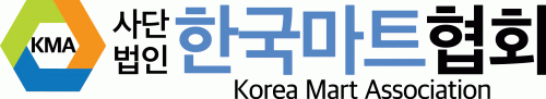 (사)한국마트협회의 기업로고