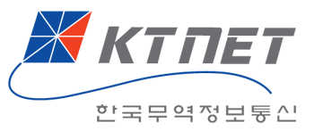 (주)한국무역정보통신의 기업로고