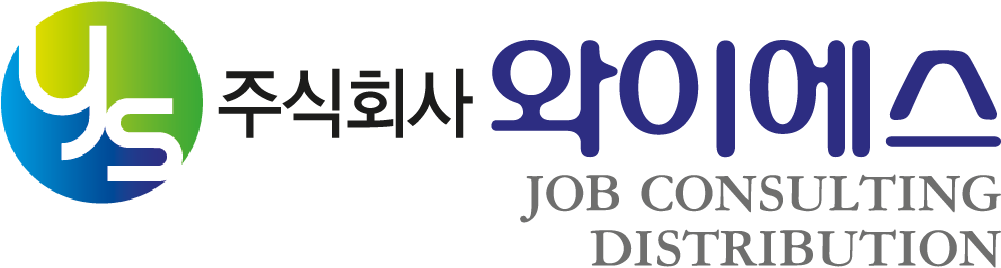 사람인  - 사람인