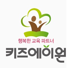 키즈에이원 대구수성지사의 기업로고