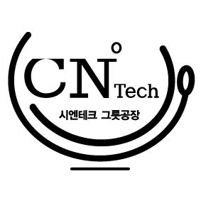 시엔(CN)테크의 기업로고