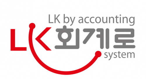 LK회계로의 기업로고