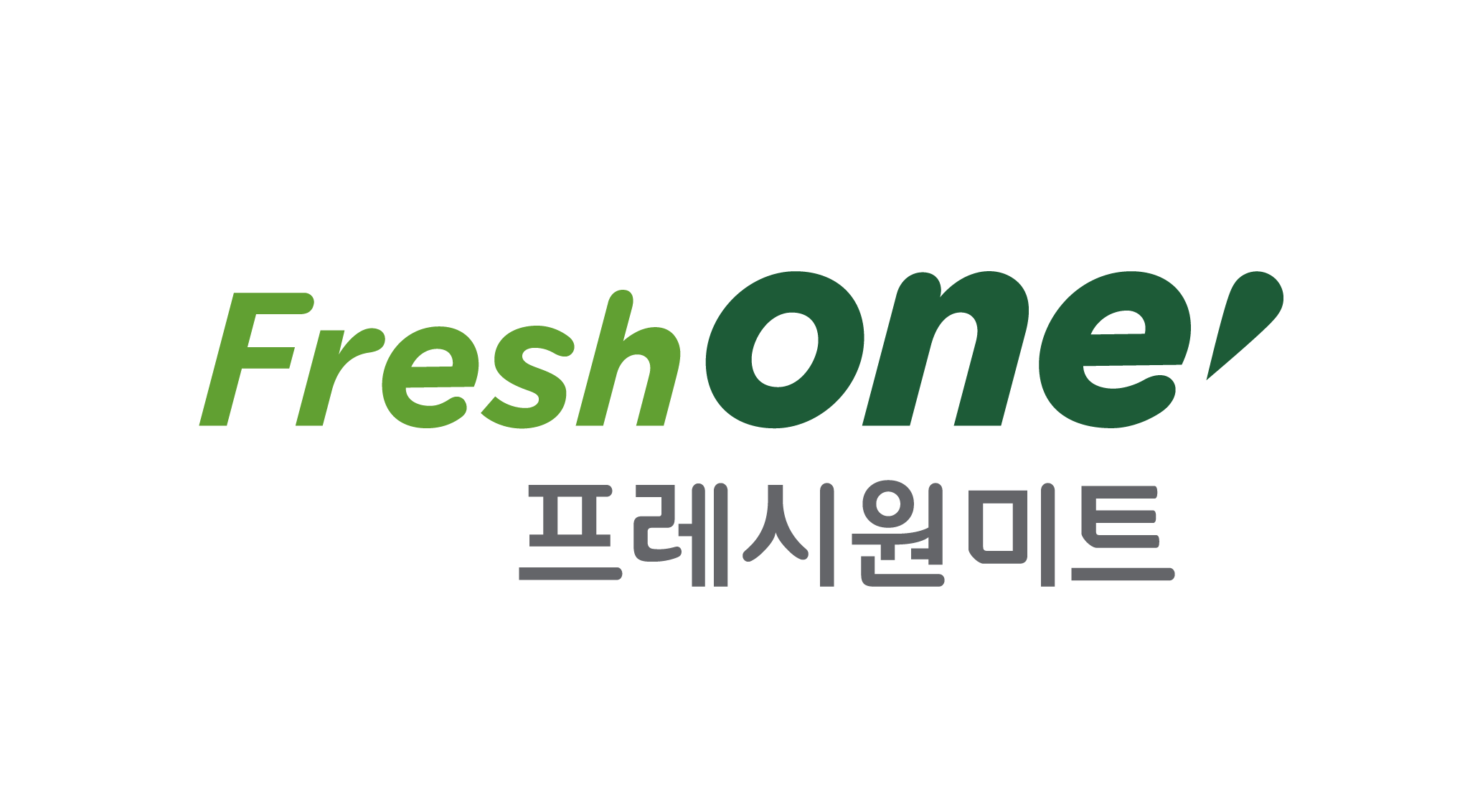 (주)프레시원미트의 기업로고