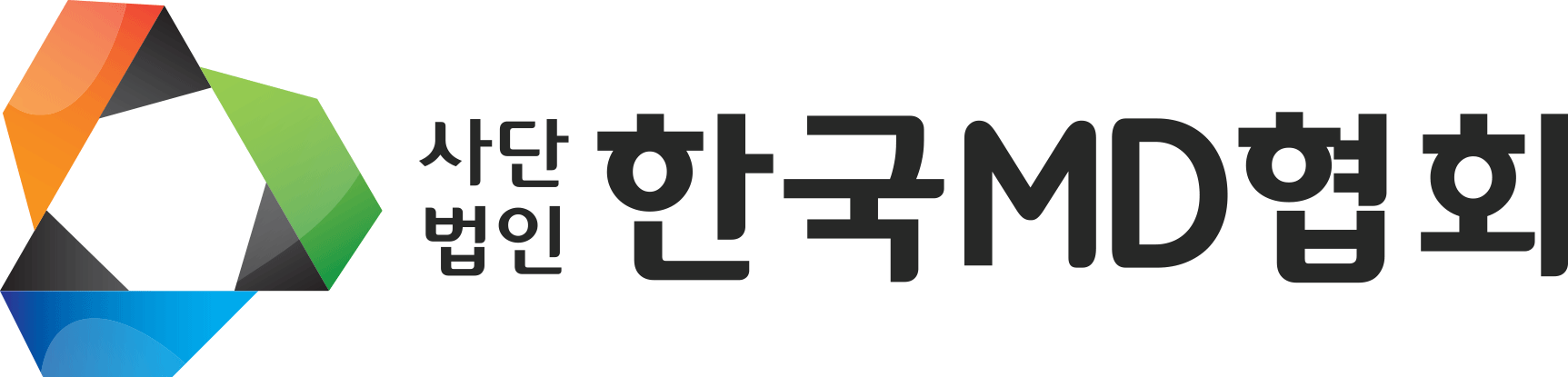 (사)한국엠디협회의 기업로고