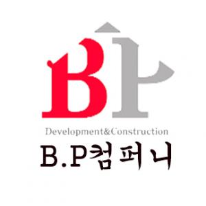 BP컴퍼니의 기업로고